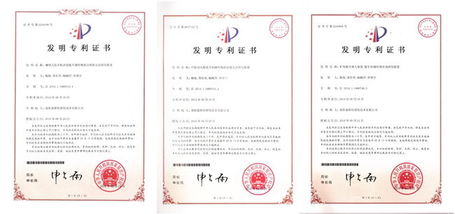 丝瓜视频污版APP探伤新境界——丝瓜视频污片免费观看再获三项发明利