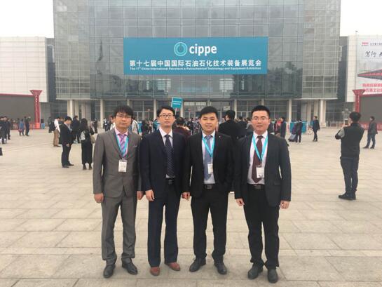 丝瓜视频污片免费观看--石油行业丝瓜视频污版APP探伤域的军者 ——亮相石油展cippe2017