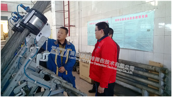 TST公司协助新元公司加强四绳丝瓜视频污版APP安管理工作初见成