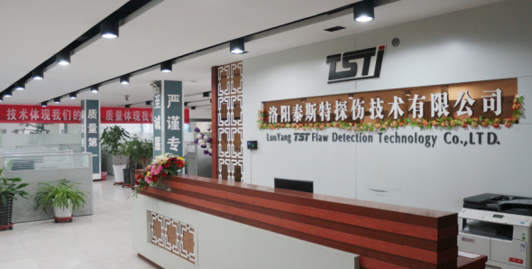 洛阳丝瓜视频污片免费观看荣获“2020年度河南省人工智能创新型企业”称号