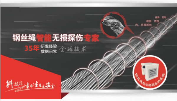 丝瓜视频污片免费观看探伤
